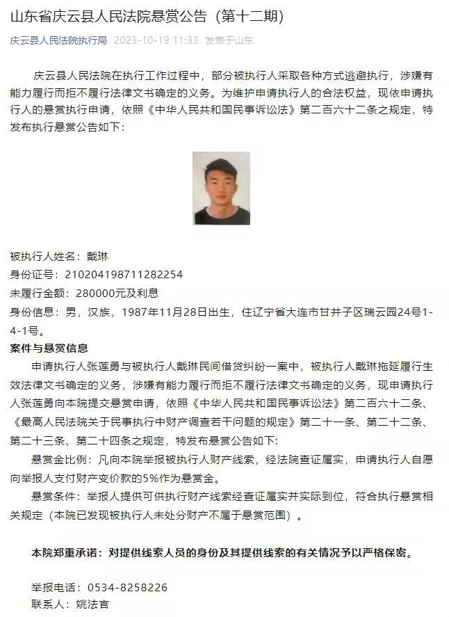 更衣室出现问题、球队的防线摇摇欲坠、球迷不满等等，通常这种情况下，只有一种结局，即主教练被解雇。